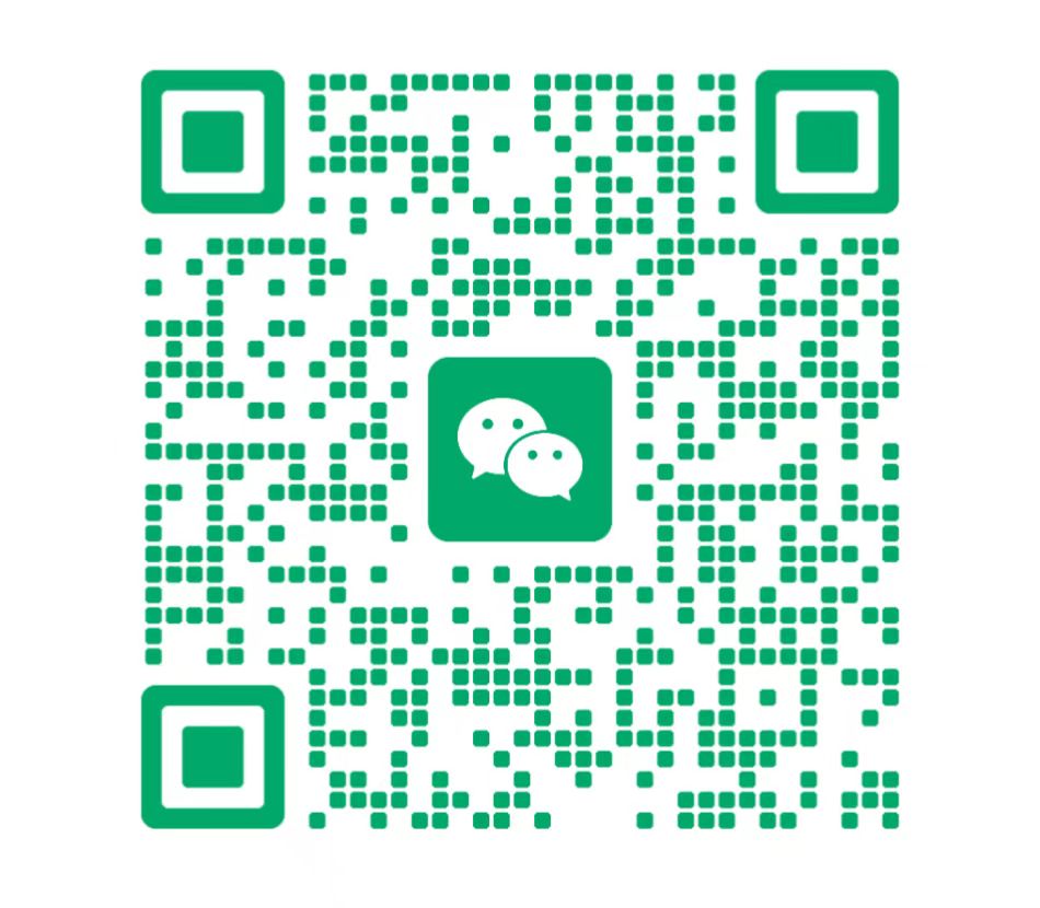 微信二维码